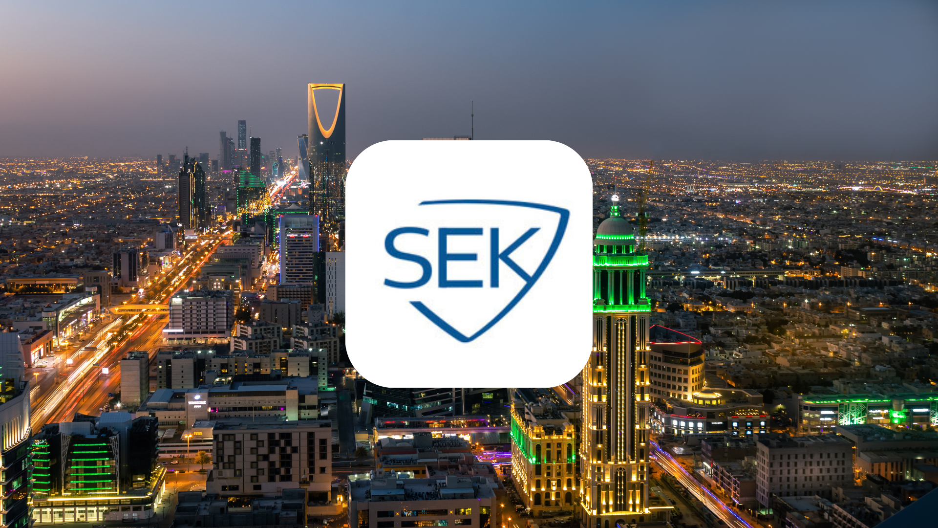 โรงเรียนนานาชาติ SEK ริยาด