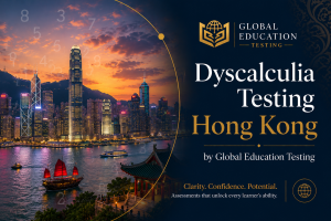 香港计算障碍评估