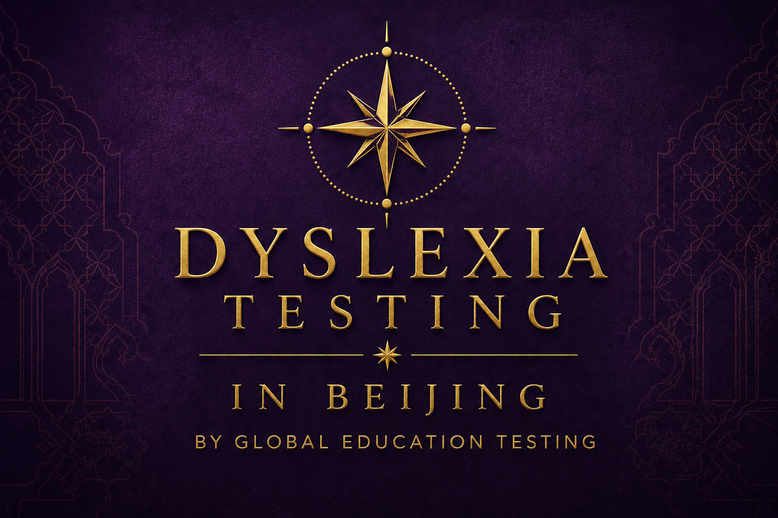 Disleksijos testas Pekine